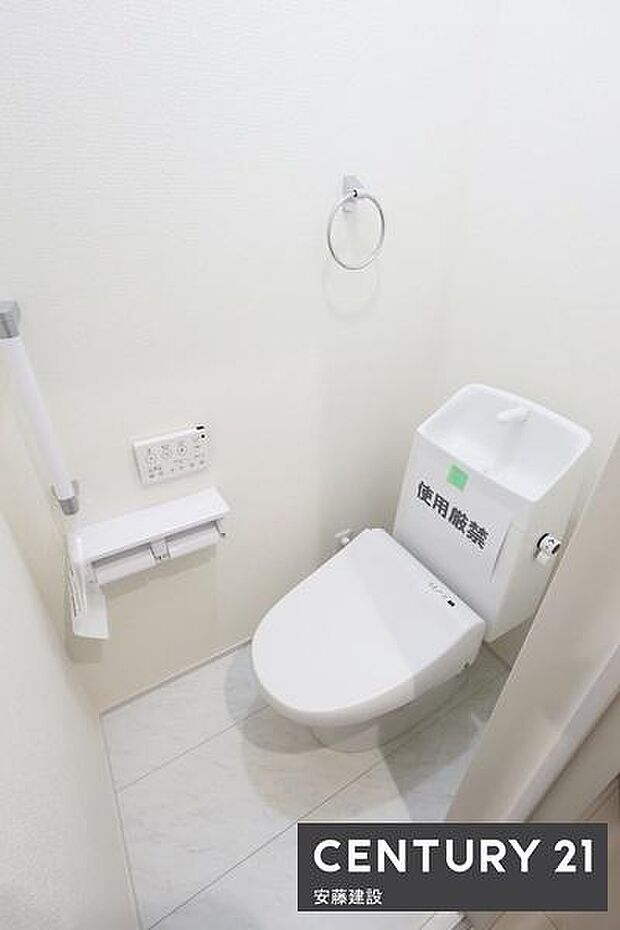 【 トイレ / toilet 】清潔的なウォッシュレット付きトイレ