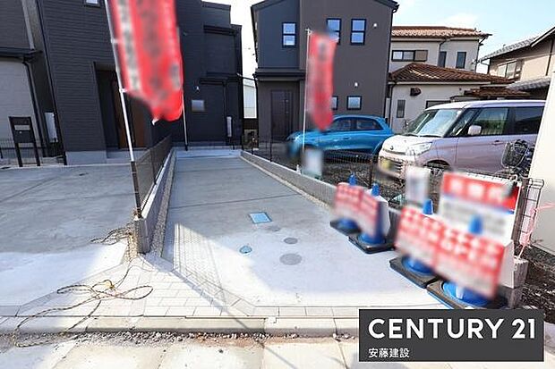 【 駐車場 / parking 】駐車2台可能なスペース