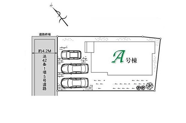 前面道路は行き止まりなので車通りが少なく駐車もラクラク