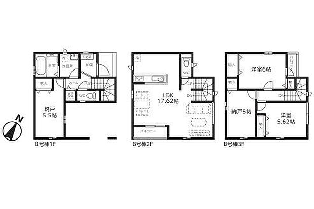 お問い合わせはセンチュリー21安藤建設までお気軽にお電話下さい