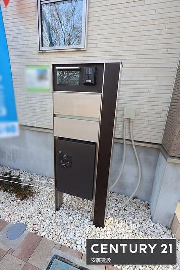 【 設備 】宅配BOX完備