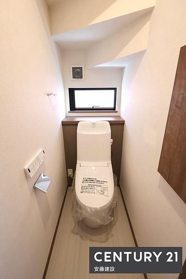 【　トイレ　/　toilet　】明るく清潔的なウォッシュレット付きトイレ