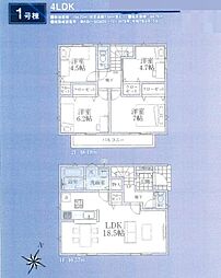 埼玉県所沢市大字下富1015-2