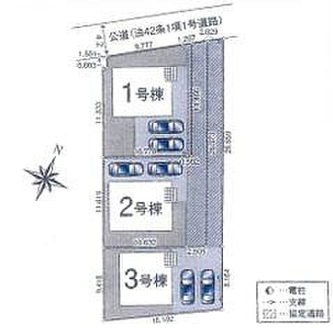全3棟、1号棟です