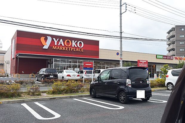 ヤオコー所沢美原店まで2902m、営業時間 9:00〜21:30