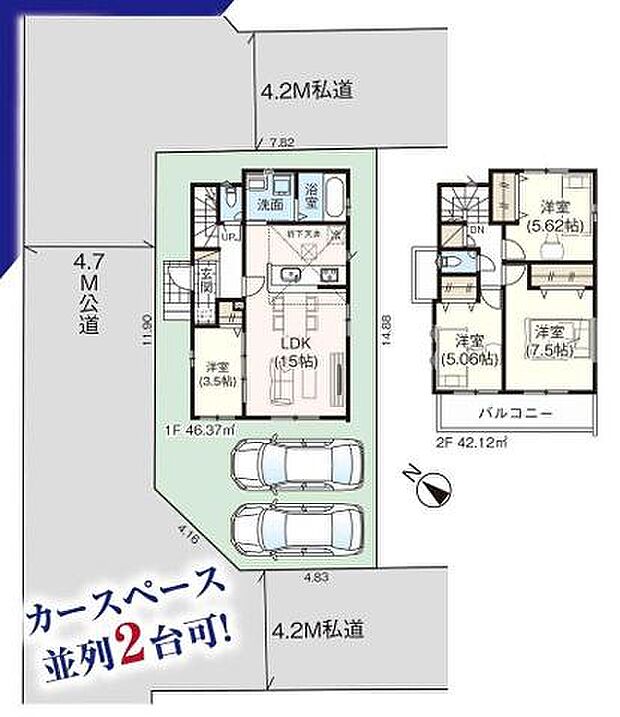 お問い合わせはセンチュリー21安藤建設までお気軽にお電話下さい