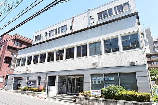 東明会原田病院まで1285m