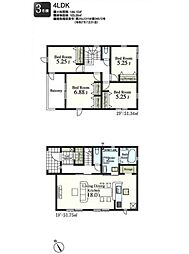 埼玉県鶴ヶ島市大字下新田573-20