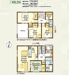 埼玉県飯能市大字中居13-3