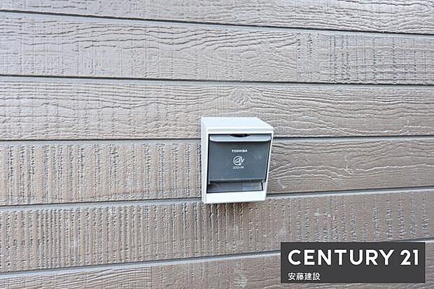 【　設備　】駐車場にEV専用コンセント完備