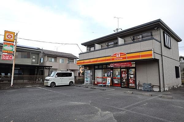 ヤマザキYショップ南飯能店まで1046m