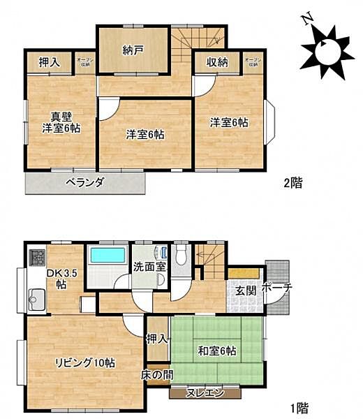 間取り：311002225645