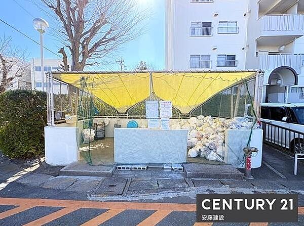 【　設備　】ゴミ置き場