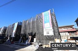 埼玉県飯能市大字双柳1486-7