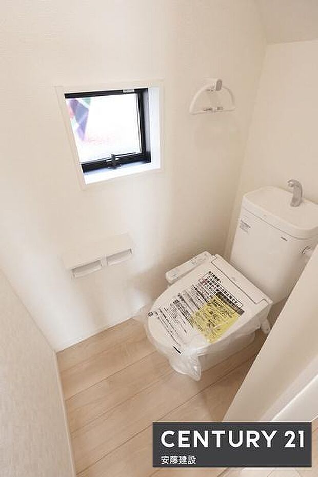 【 トイレ / toilet 】清潔的なウォッシュレット付きトイレ