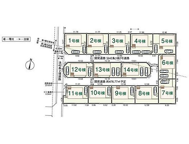全14棟、9号棟です