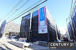 埼玉県飯能市大字双柳1486-7