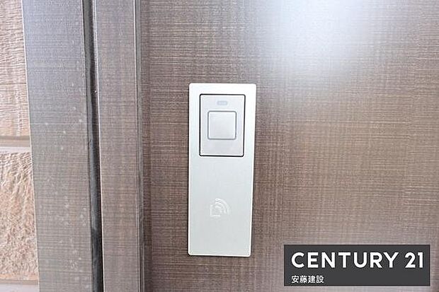 【 設備 】スマートキー完備で荷物が多くても開錠楽ちん!
