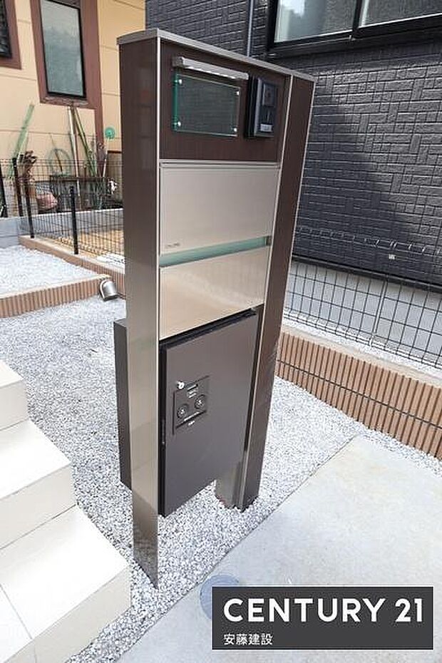 【 設備 】宅配ボックス完備!不在時の荷物の受け取りも可能です!