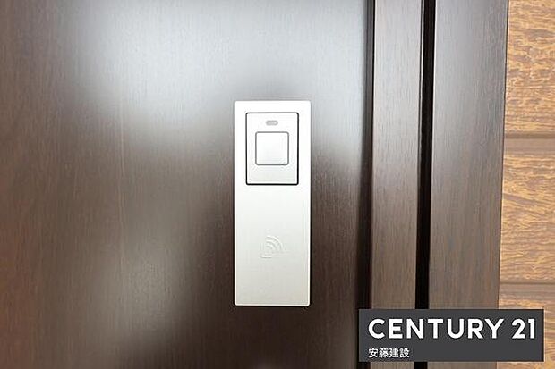 【 設備 】スマートキー完備で荷物が多くても開錠楽ちん!