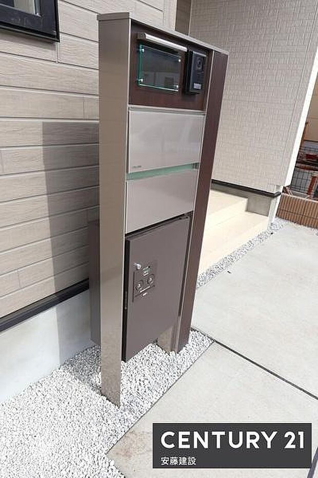 【 設備 】宅配ボックス完備!不在時の荷物の受け取りも可能です!