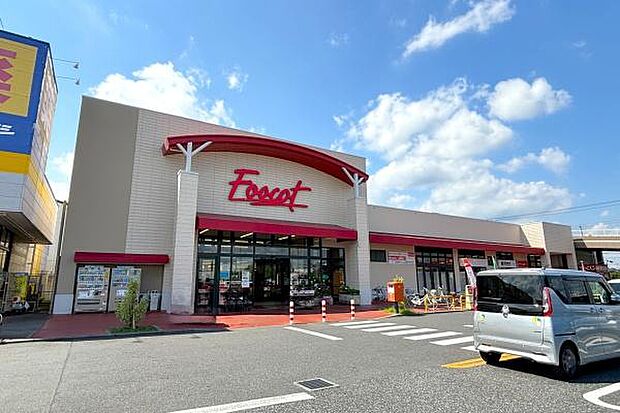 フーコット飯能店まで455m