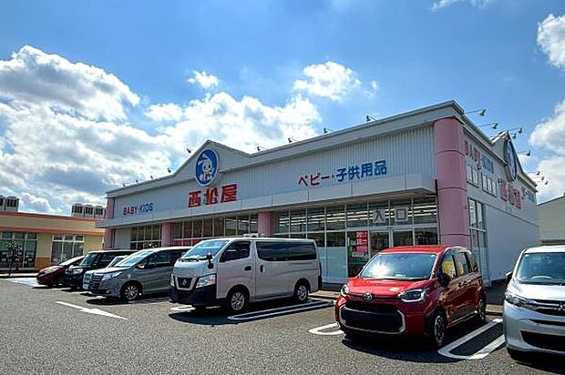 西松屋フーコット飯能店まで507m