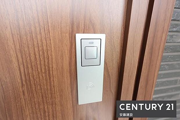 【 設備 】スマートキー完備で荷物が多くても開錠楽ちん!