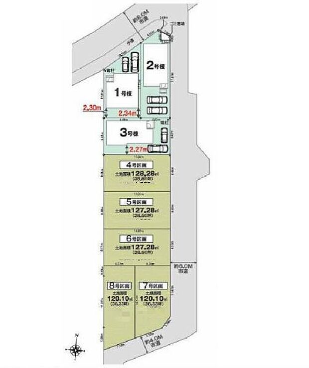 全8棟、3号棟です