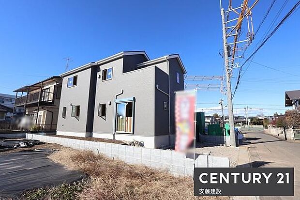 西武池袋線「東飯能」駅徒歩9分