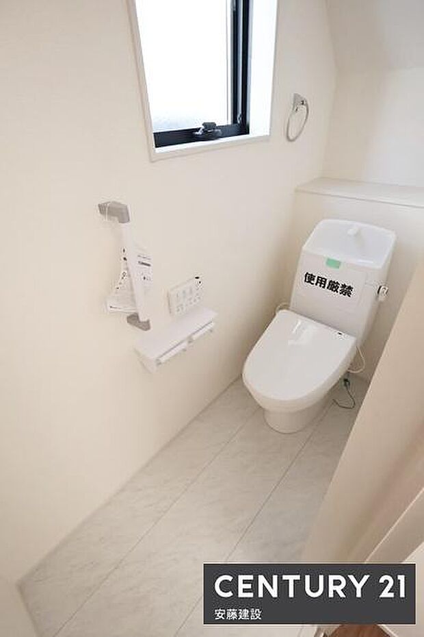 【　トイレ　/　toilet　】清潔的なウォッシュレット付きトイレ