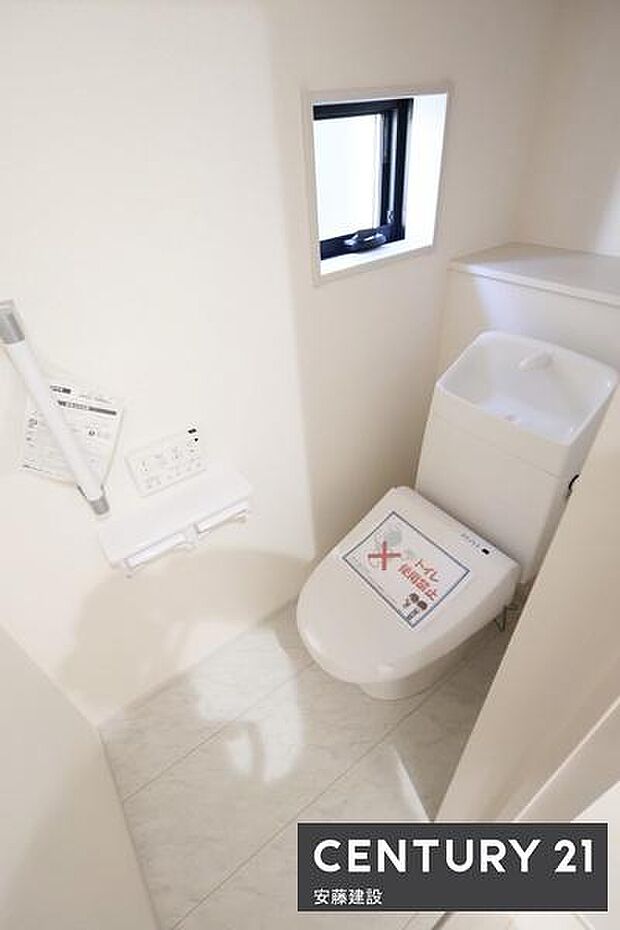 【 トイレ / toilet 】清潔的なウォッシュレット付きトイレ