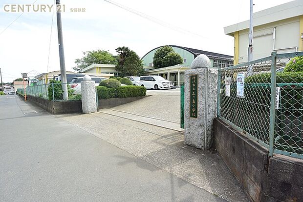 所沢市立 三ヶ島小学校まで1465m