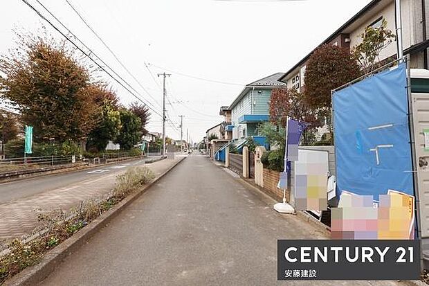 【 前面道路 】北側約11m公道