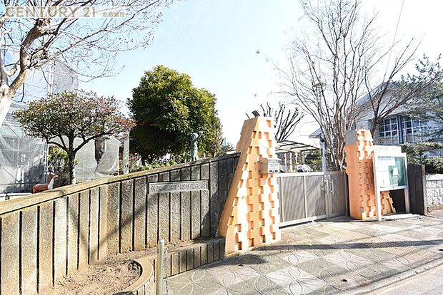 所沢市立ひばり児童館まで3147m