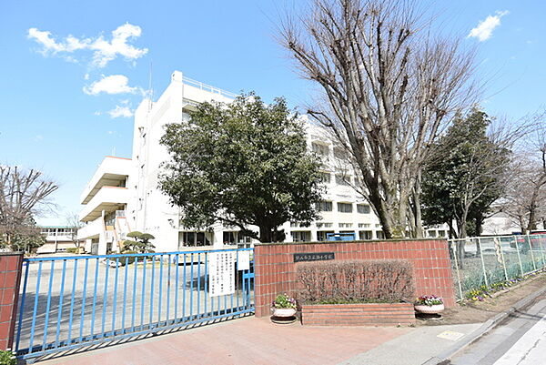狭山市立広瀬小学校まで660m