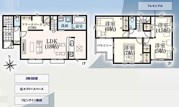 お問い合わせはセンチュリー21安藤建設までお気軽にお電話下さい