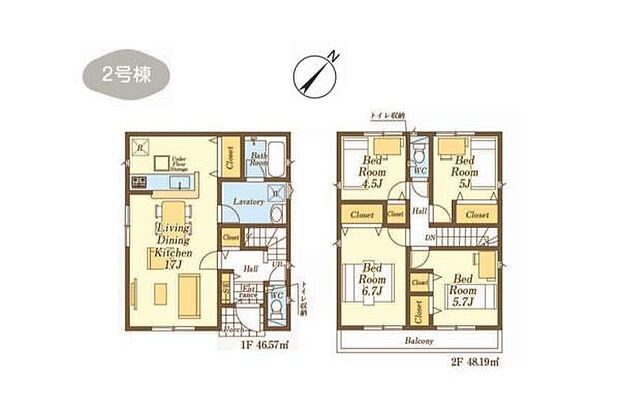 お問い合わせはセンチュリー21安藤建設までお気軽にお電話下さい