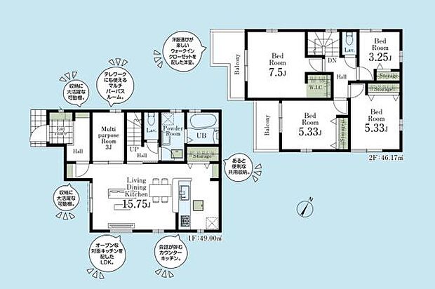 お問い合わせはセンチュリー21安藤建設までお気軽にお電話下さい