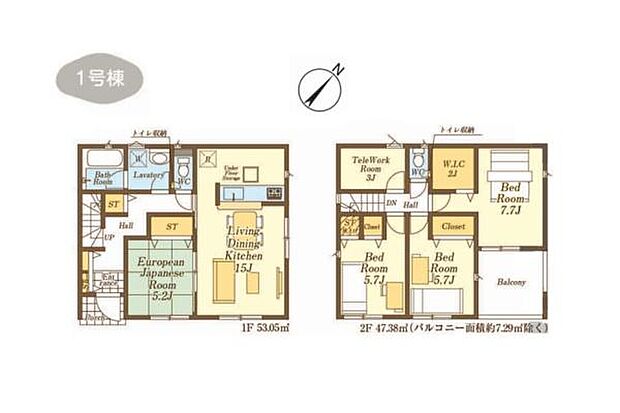 お問い合わせはセンチュリー21安藤建設までお気軽にお電話下さい