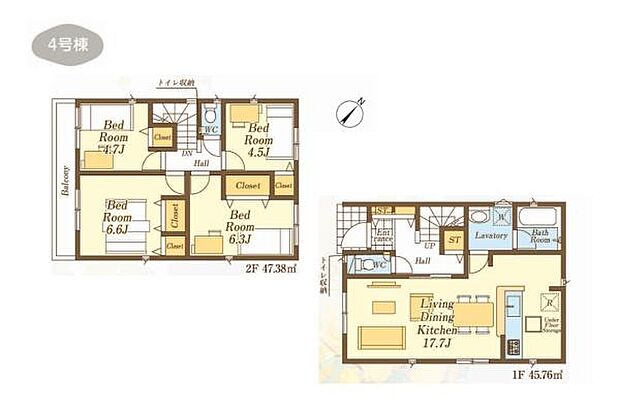 お問い合わせはセンチュリー21安藤建設までお気軽にお電話下さい