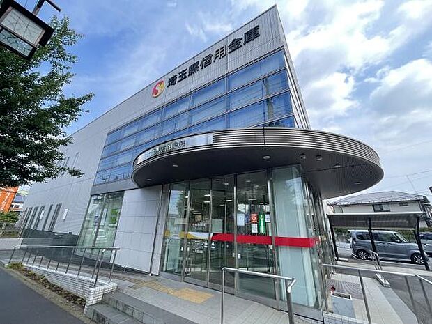 埼玉縣信用金庫狭山支店まで705m