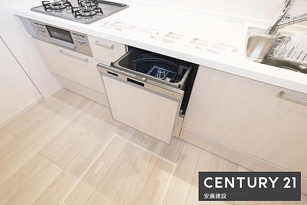 【　食洗機　】食洗機完備で家事を時短できます