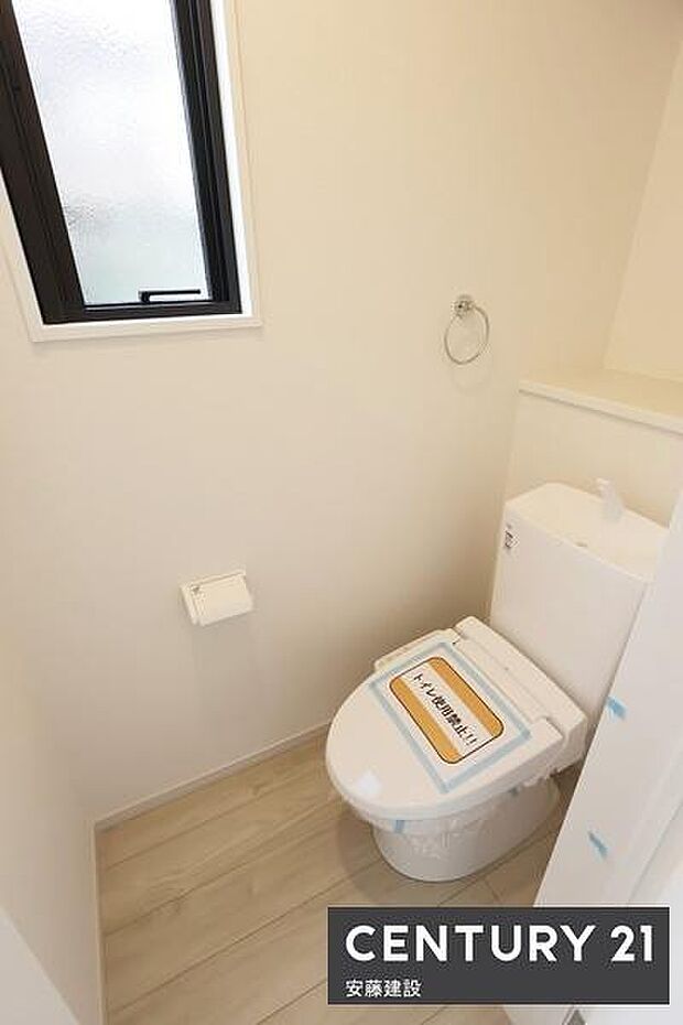 【　トイレ　/　toilet　】清潔的なウォッシュレット付きトイレ