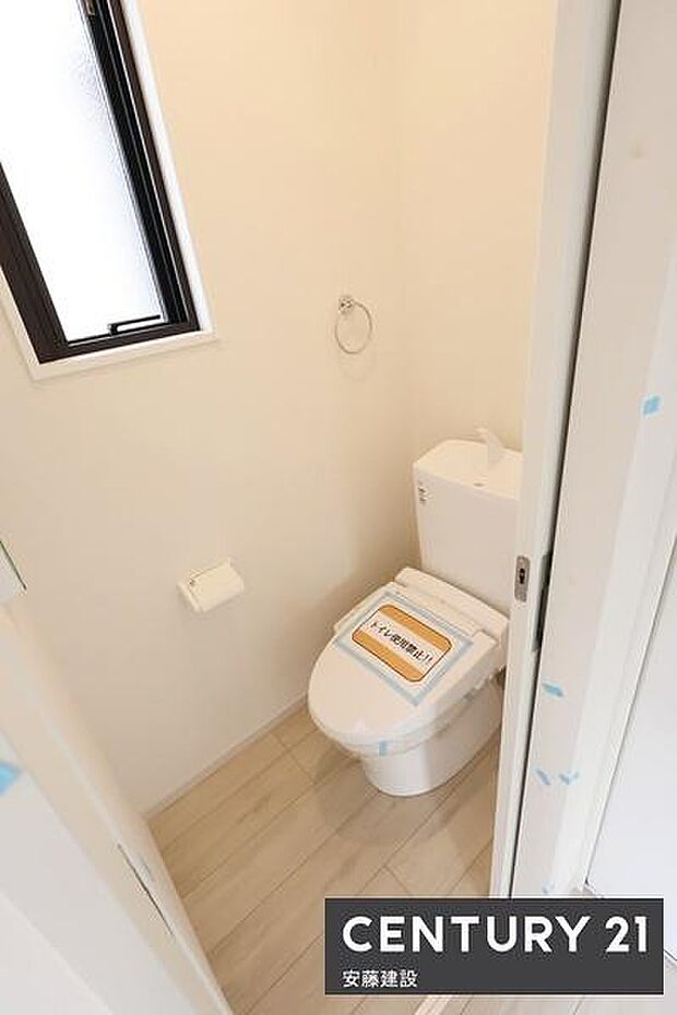 【　トイレ　/　toilet　】清潔的なウォッシュレット付きトイレ