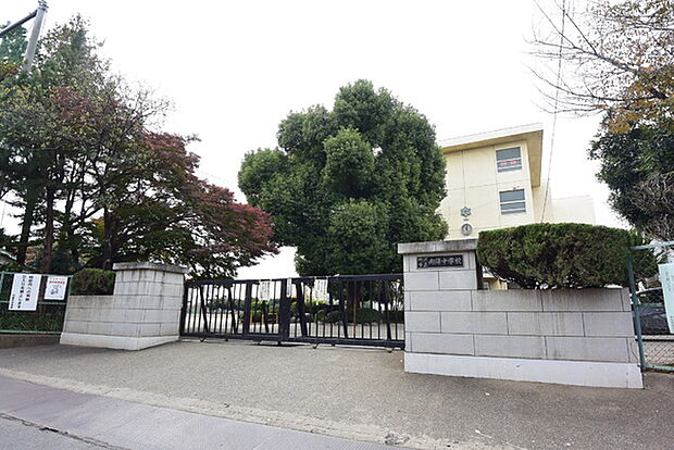 所沢市立向陽中学校まで800m