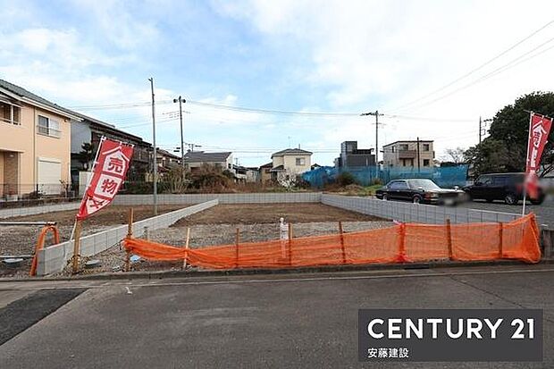 全部屋南向きで暖かい邸宅