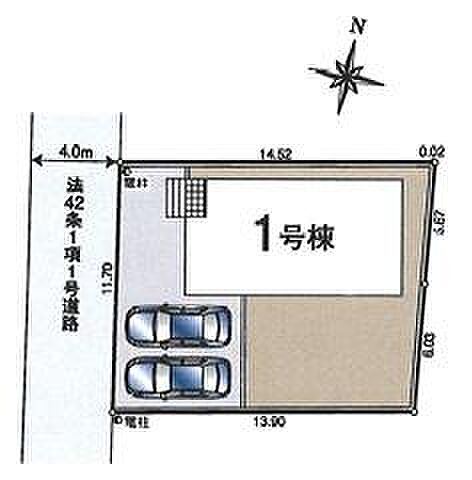 敷地約50坪!南側のお庭も広々