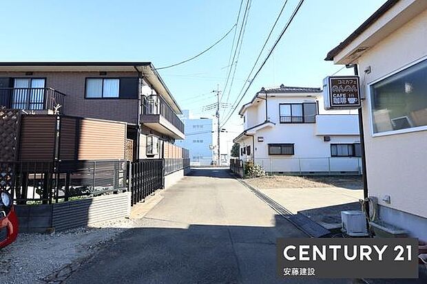 【　前面道路　】南側約4ｍ公道