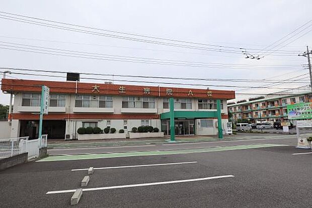 大生病院まで946m